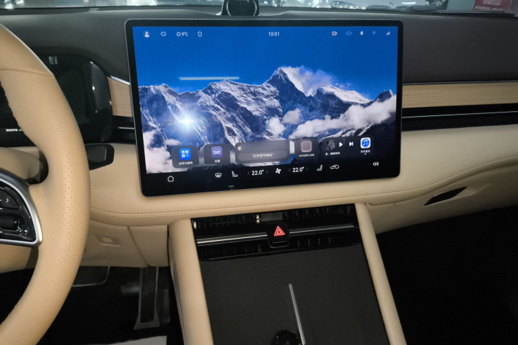 鸿蒙智行 问界M7 2024款 1.5T 智驾后驱Pro版 6座局部细节16