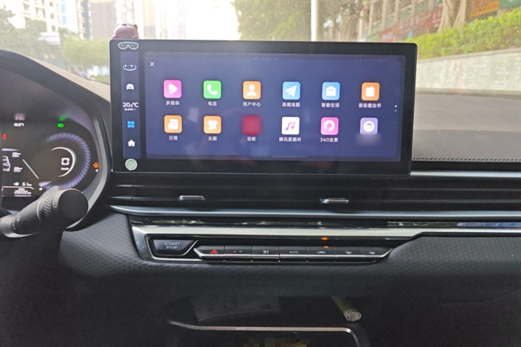 吉利汽车 帝豪 2023款 第4代冠军版 1.5L CVT尊贵型局部细节16