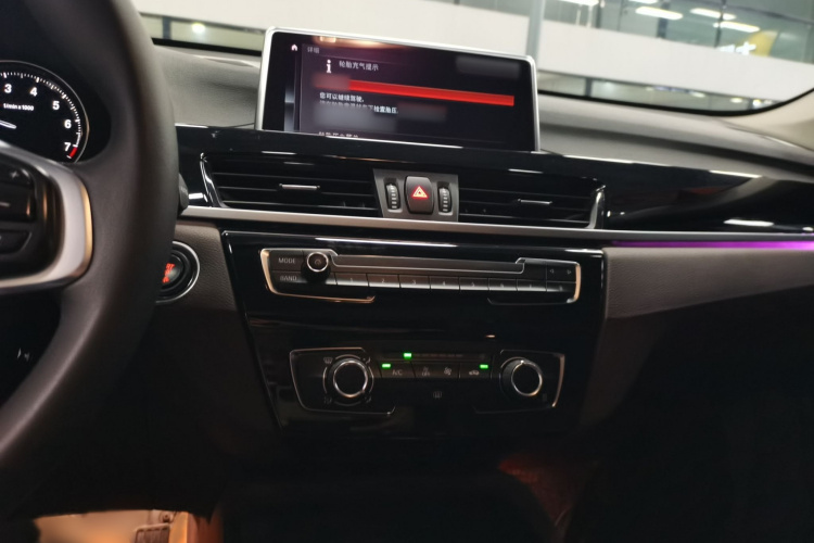 宝马X1 2020款 sDrive20Li 时尚型局部细节16