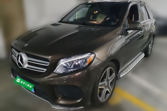 奔驰GLE级（平行进口）