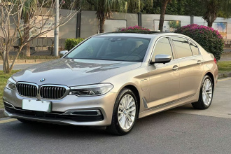 宝马5系新能源 2020款 里程升级版 530Le 先锋版