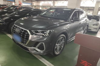 奥迪Q3 2021款 40 TFSI 时尚动感型