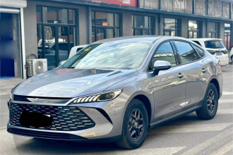 比亚迪 秦PLUS 2025款 DM-i 智驾版 55KM领先型