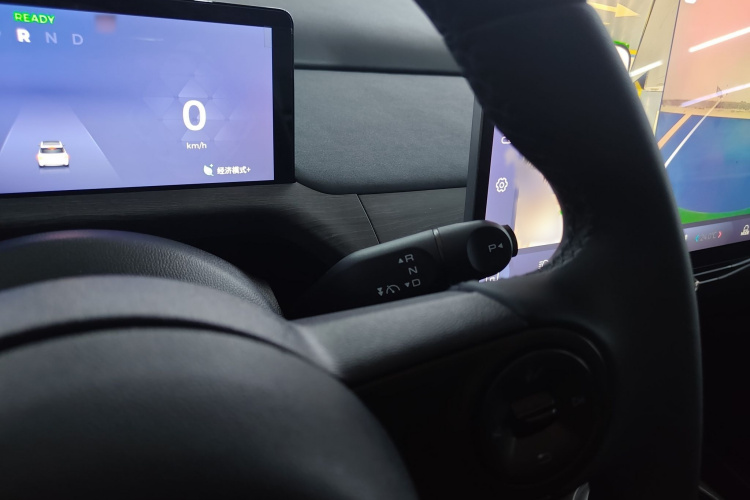 宝骏云朵 2023款 460 Max局部细节18