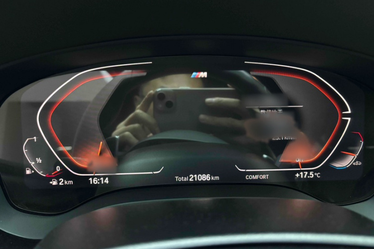 宝马5系 2023款 530Li 领先型 M运动套装局部细节14