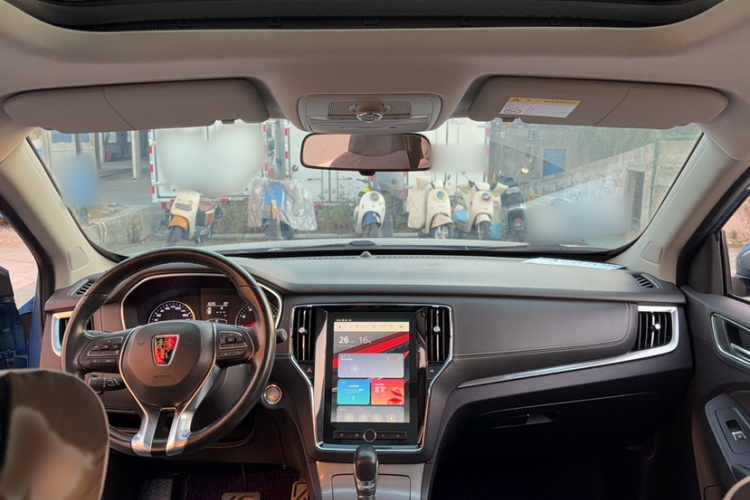 荣威RX5 2016款 20T 两驱自动互联网智享版中控内饰7001