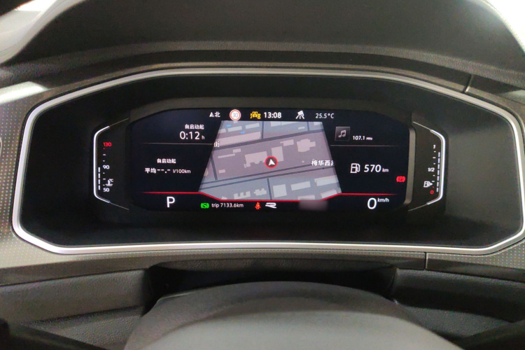 大众 T-ROC探歌 2023款 300TSI DSG两驱辰光版局部细节14