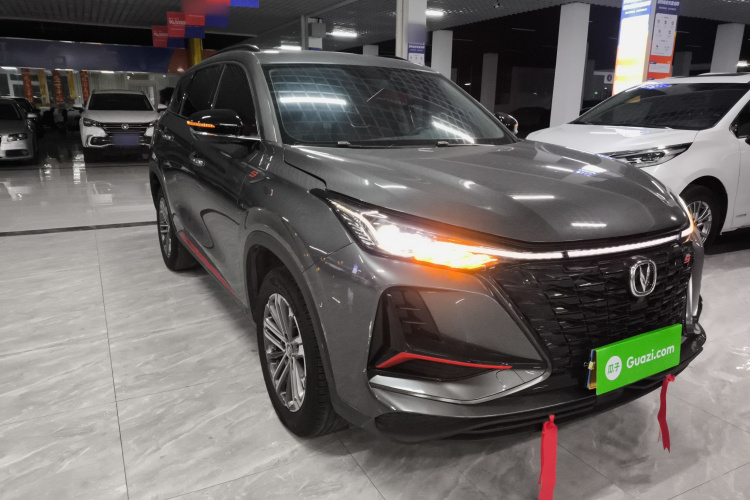 长安CS75 PLUS 2022款 1.5T 自动豪华型车身外观3