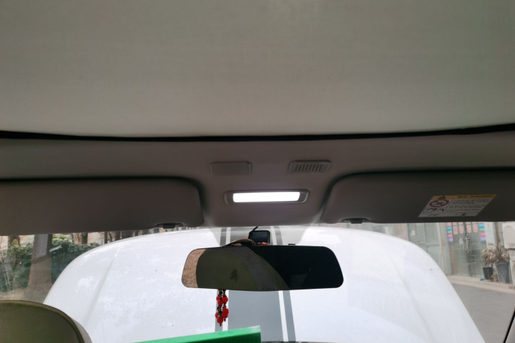 吉利银河 2023款 熊猫mini 新春版宝藏熊中控内饰22