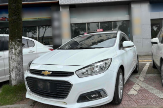 雪佛兰 科鲁兹 2015款 1.5L 手动精英版