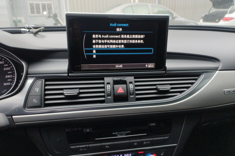 奥迪A6L 2017款 45 TFSI quattro 运动型局部细节16