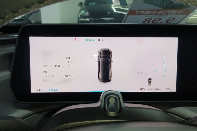 小鹏P7 2020款 670N局部细节14