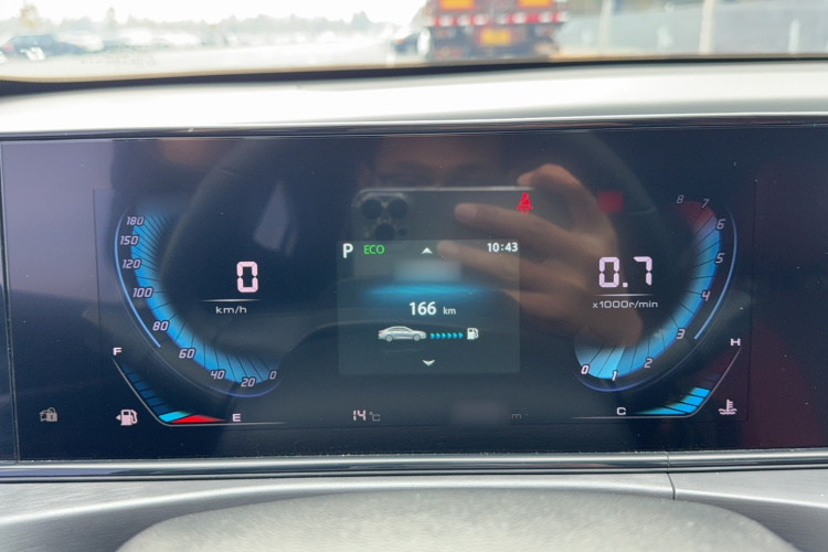 长安 逸动 2021款 PLUS 蓝鲸NE 1.4T GDI DCT尊贵型局部细节14