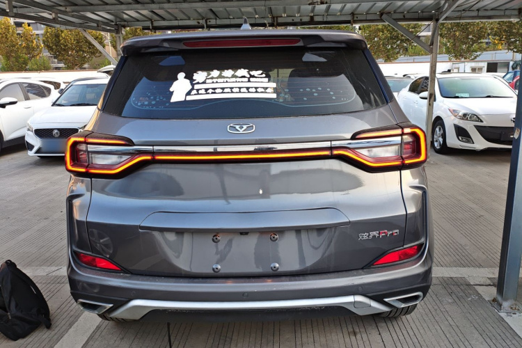 凯翼 炫界Pro 2021款 1.5T CVT劲豪版车身外观6