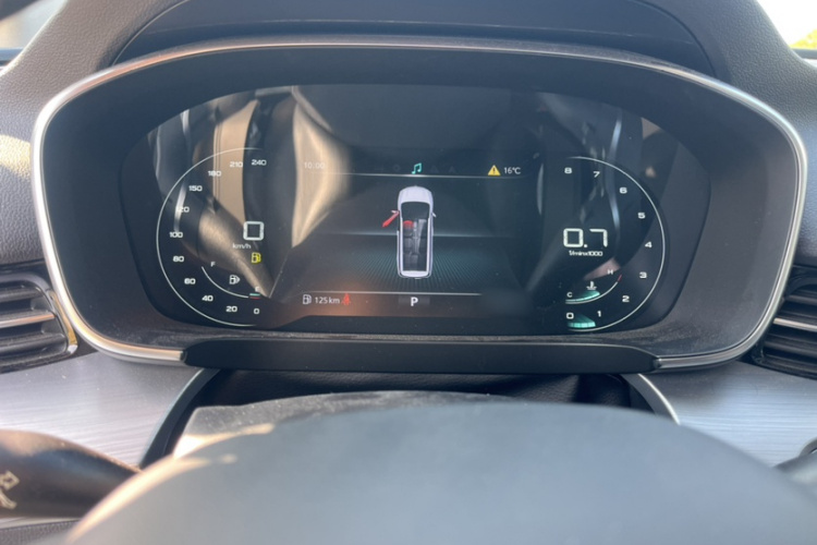 荣威iMAX8 2022款 400TGI 旗舰版中控内饰7008