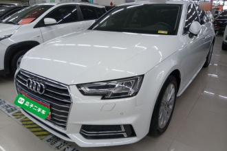 奥迪A4L 2018款 30周年年型 40 TFSI 进取型