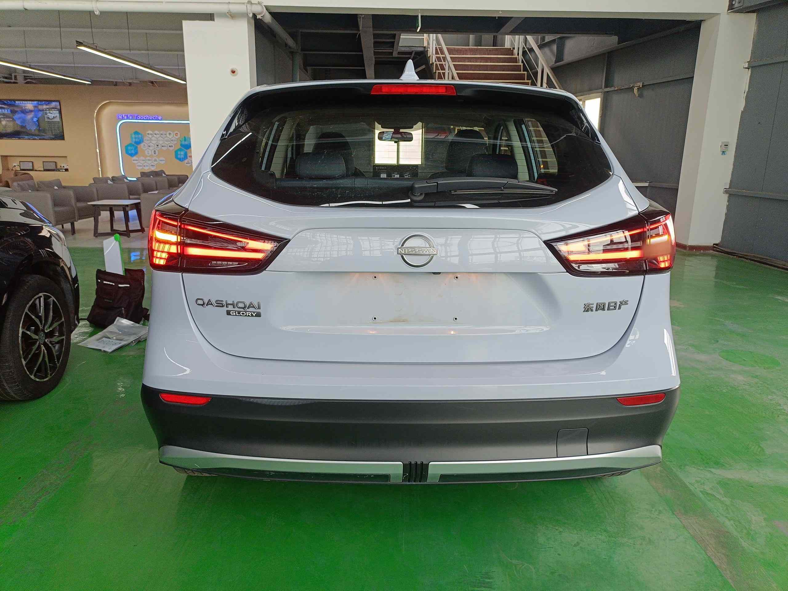 日产 逍客 2025款 荣誉 2.0L CVT XV+领先版(4)