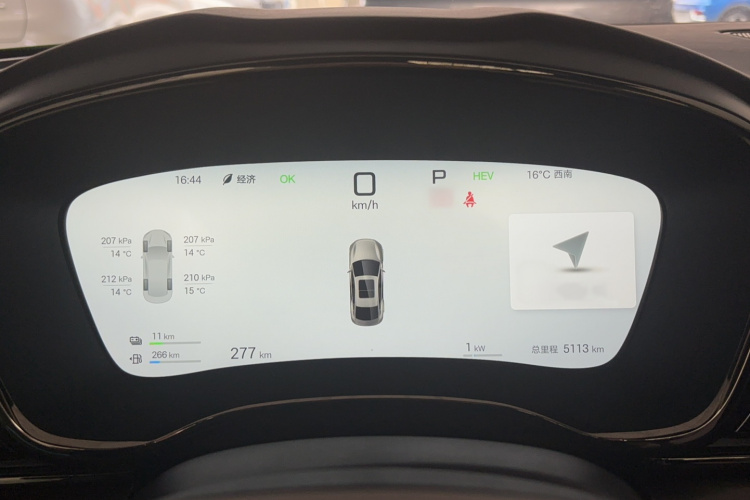 比亚迪 汉 2025款 DM-i 智驾版 125KM精英型局部细节14