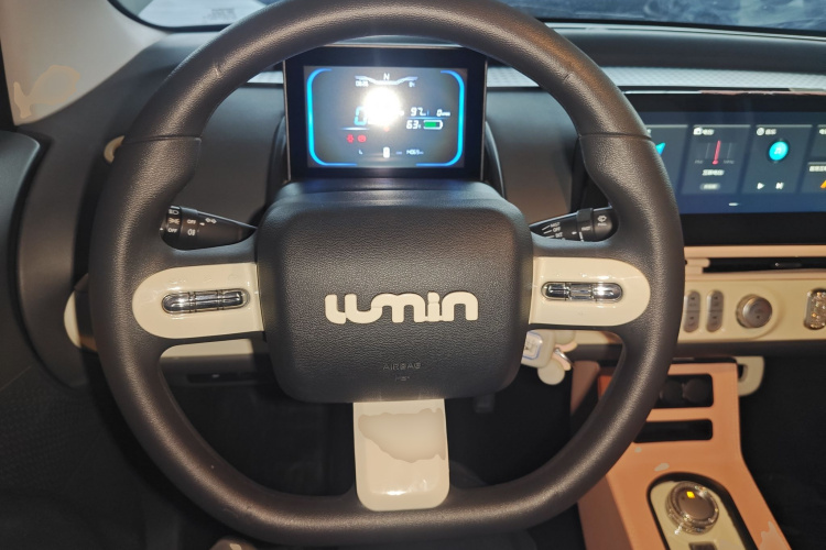 长安启源 长安Lumin 2022款 155km 清甜款中控内饰13