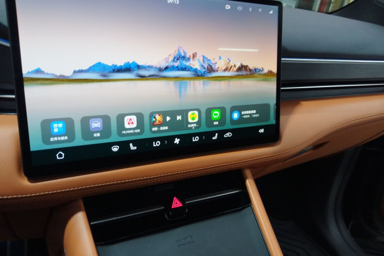 鸿蒙智行 问界M7 2024款 1.5T 智驾四驱Ultra版 5座局部细节16