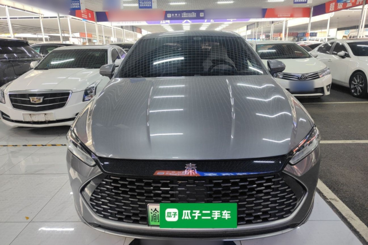 比亚迪 秦PLUS 2023款  冠军版 DM-i 120KM超越型车身外观2