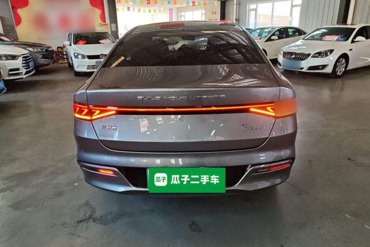 比亚迪 秦PLUS 2024款 荣耀版 DM-i 55KM领先型车身外观6004