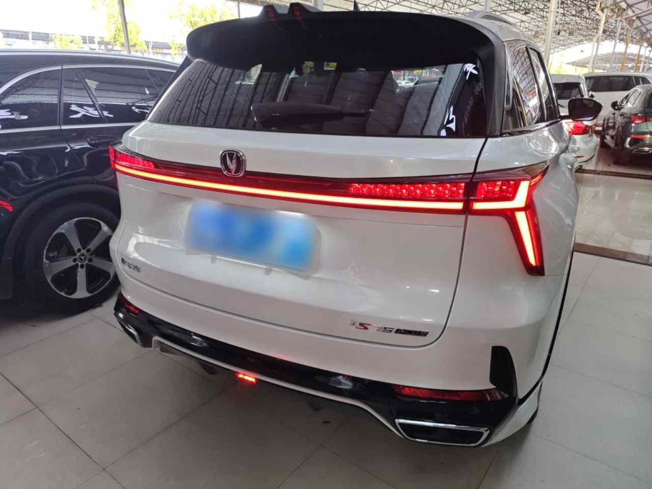长安CS75 PLUS 2025款 第三代 冠军版 1.5T 劲航型(4)