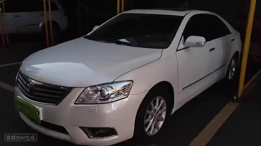 丰田 凯美瑞 2010款 200G NAVI豪华导航版检测视频1