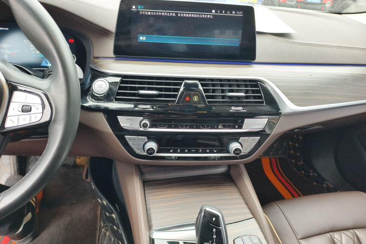 宝马5系新能源 2020款 里程升级版 530Le 豪华套装局部细节16