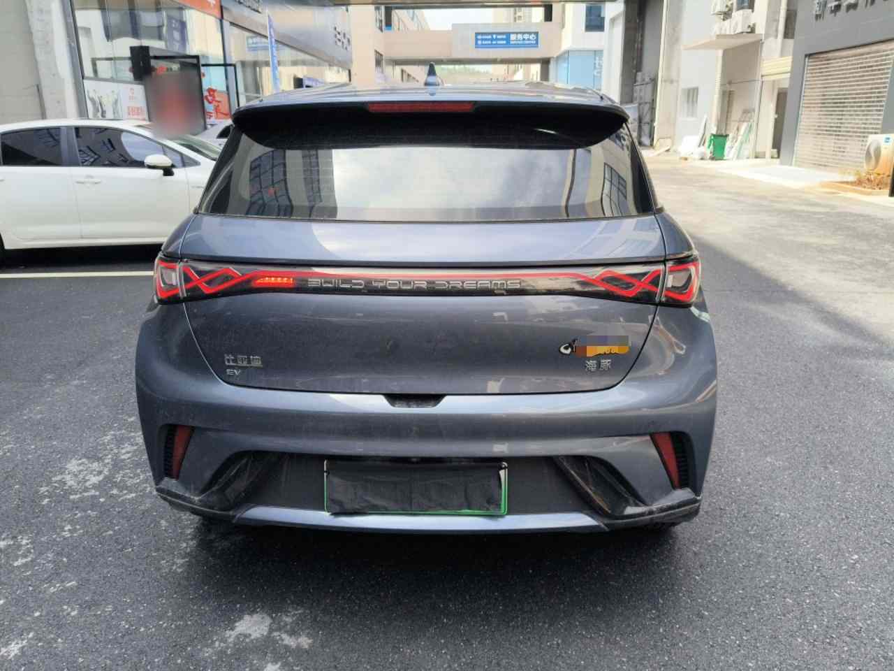 比亚迪 海豚 2025款 420km 活力版(4)