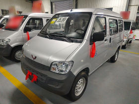 五菱汽车 五菱之光 2023款 1.5L 实用型 5/7座