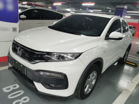 本田XR-V 2017款 1.5L LXi CVT经典版