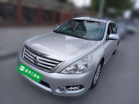 日产 天籁 2011款 2.0L XL舒适版