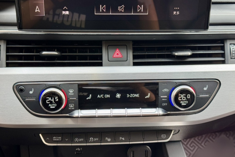 奥迪A4L 2020款 40 TFSI 豪华动感型局部细节9011