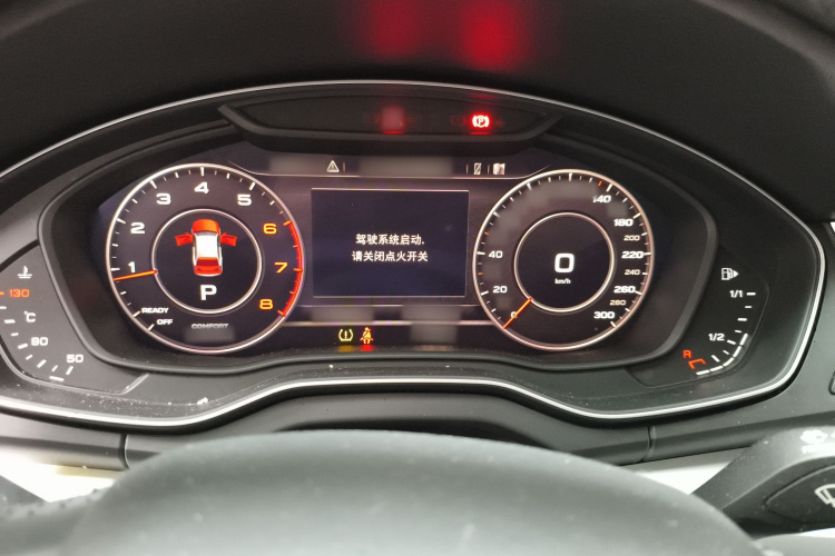 奥迪Q5L 2018款 40 TFSI 荣享时尚型 国VI局部细节14