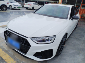 奥迪A4L 2022款 45 TFSI quattro 臻选动感型