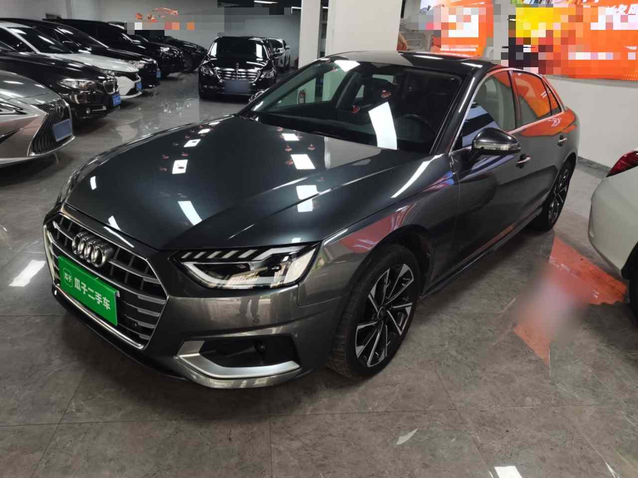 奥迪A4L 2023款 40 TFSI 时尚致雅型(2)
