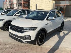 大众 探影 2023款 200TSI DSG 悦智联版