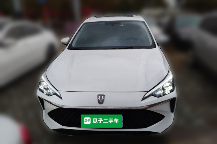 荣威i5 2023款 1.5L CVT尊荣版车身外观2