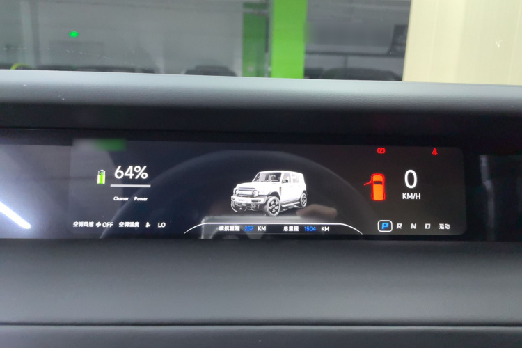 奇瑞iCAR V23 2025款 401两驱智驾版局部细节14