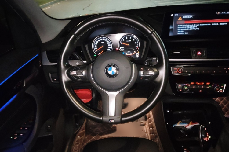 宝马X1 2020款 sDrive20Li 尊享型局部细节13