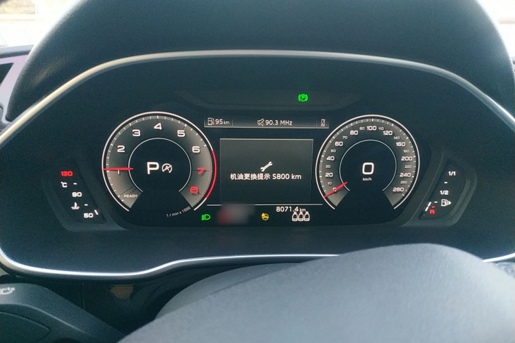 奥迪Q3 Sportback 2023款 40 TFSI 时尚型局部细节14