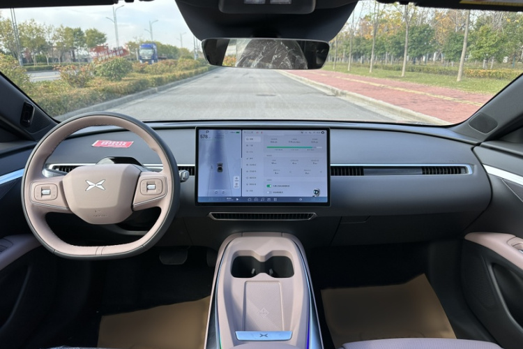 小鹏MONA M03 2025款 600 超长续航 Max中控内饰7001