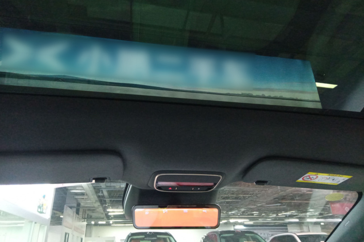 小鹏P7+ 2024款 长续航 Max局部细节22