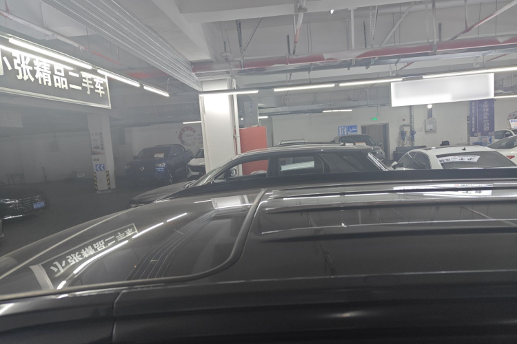 东风风光 风光580 2021款 ☆星版 1.5T 手动豪华型局部细节57