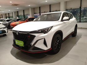 长安X5 PLUS 2024款 1.5T DCT智尊型