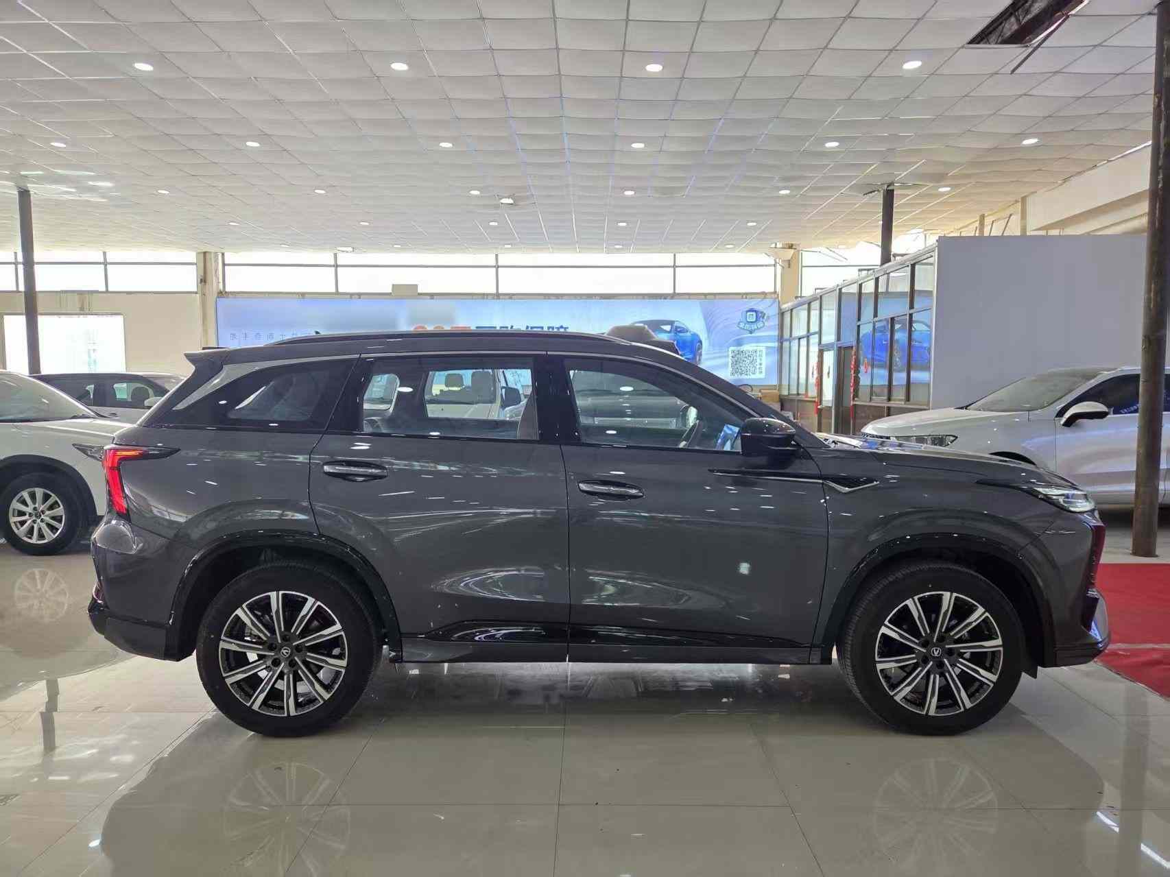 长安CS75 PLUS 2026款 智慧冠军版 1.5T 新蓝鲸 智航型(5)