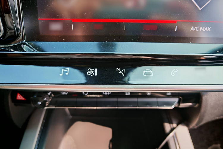 雪铁龙 天逸 C5 AIRCROSS 2017款 350THP 时尚型局部细节16