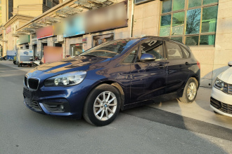 宝马2系旅行车 2016款 218i 时尚型