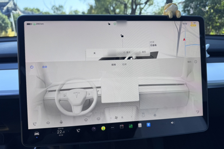 特斯拉 Model Y 2022款 Performance高性能全轮驱动版局部细节16